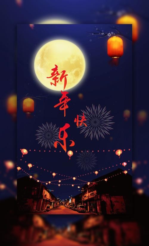 日本设计学位证